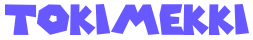 Tokimekki Logo